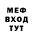 Кетамин VHQ Putty Nox
