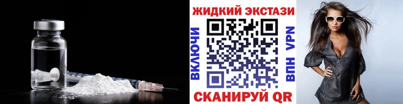 darknet клад  Сковородино  Бутират 1.4BDO  hydra сайт 
