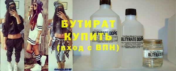 кокс Няндома