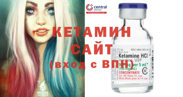 шишки Богданович
