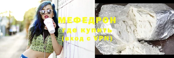 шишки Богданович