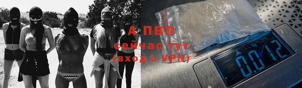 винт Богородицк