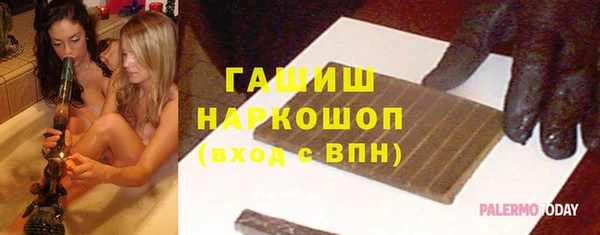 шишки Богданович