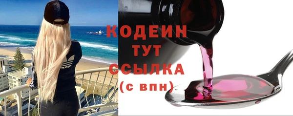 винт Богородицк