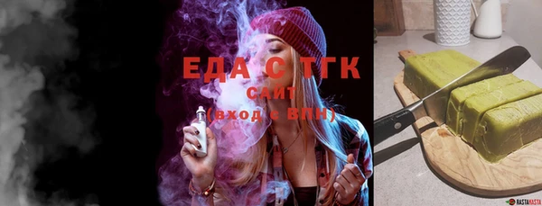 винт Богородицк