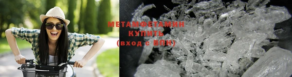 винт Богородицк