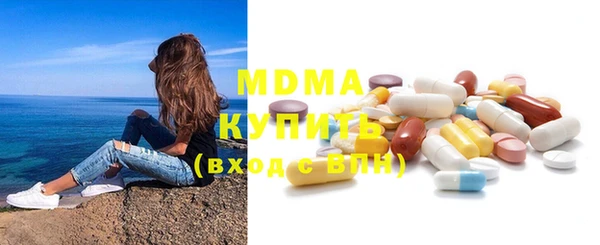 винт Богородицк