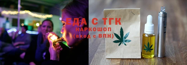 винт Богородицк