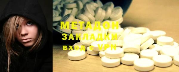 винт Богородицк
