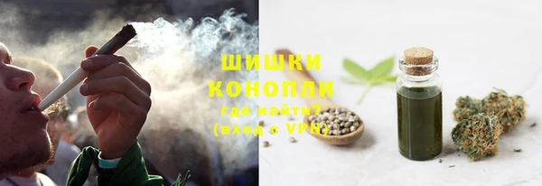 кокаин колумбия Белокуриха