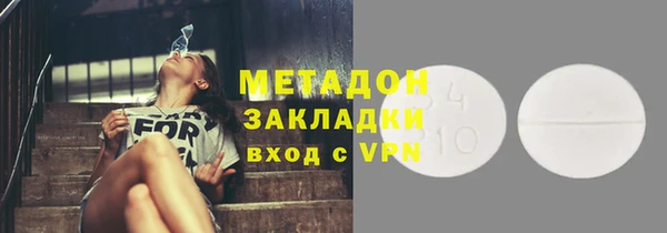 винт Богородицк