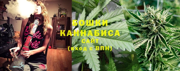 бутик Нягань