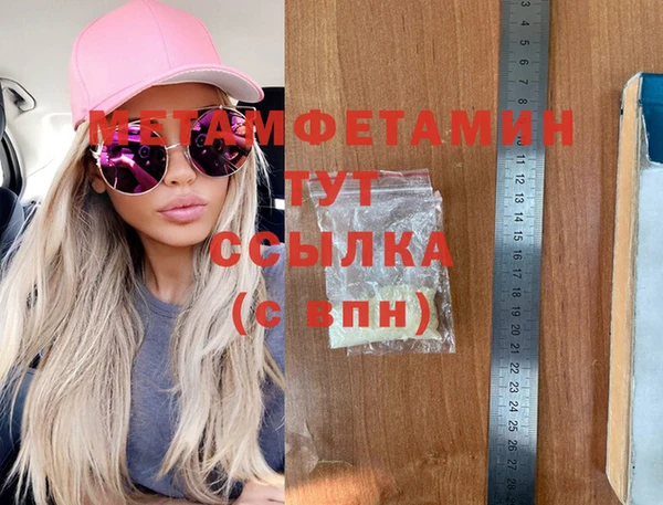 шишки Богданович