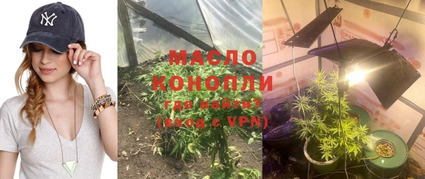 шишки Богданович