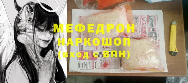 шишки Богданович