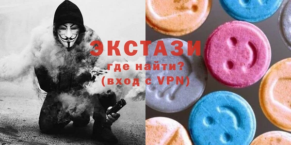 шишки Богданович