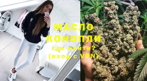 винт Богородицк