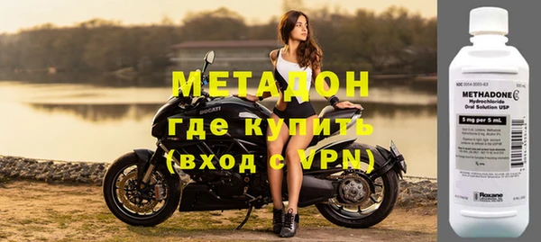 винт Богородицк