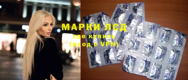 кокс Богородск