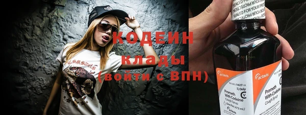 винт Богородицк