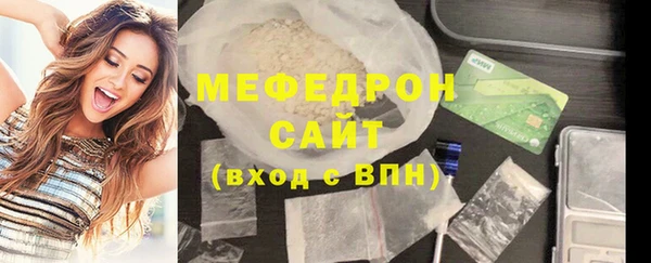 винт Богородицк
