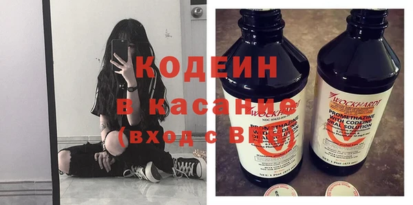 винт Богородицк
