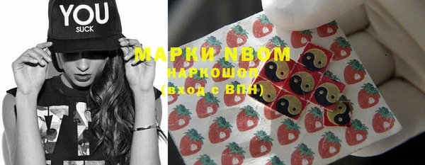 шишки Богданович