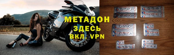 шишки Богданович