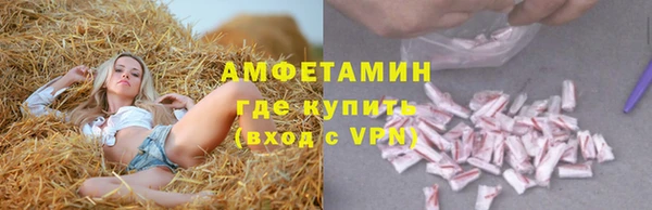 винт Богородицк