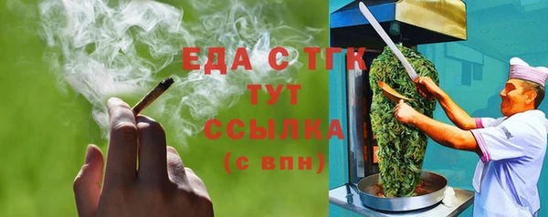 шишки Богданович